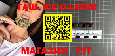 прущие грибы Дубна