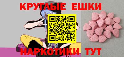 прущие грибы Дубна