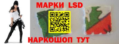 прущие грибы Дубна