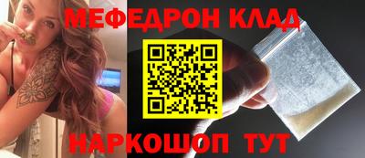 прущие грибы Дубна