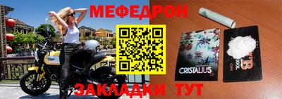 прущие грибы Дубна