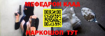 не бодяженный Донской