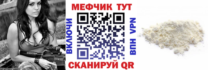МЯУ-МЯУ мяу мяу  Дзержинский 
