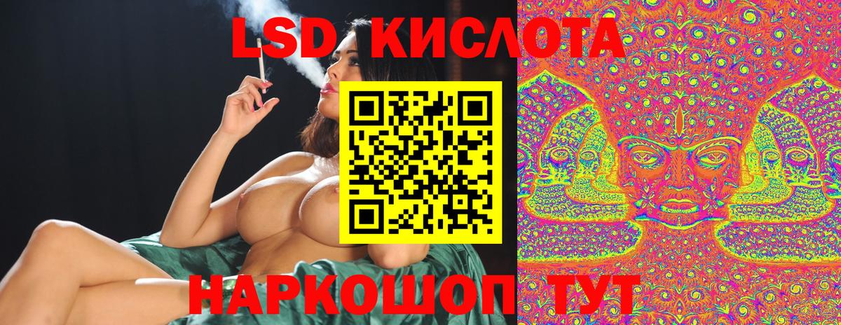 Дзержинский  Марки N-bome 1,5мг  Марки NBOMe  Вход с VPN 